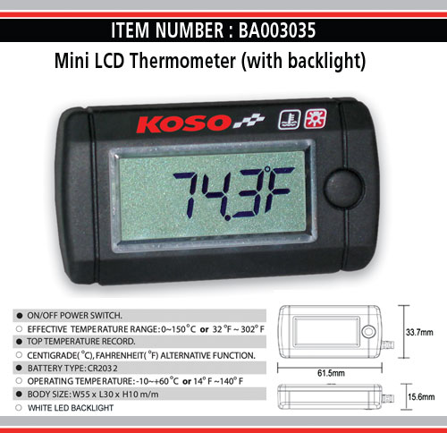 Koso Mini Water Temp Gauge (Self Powered)